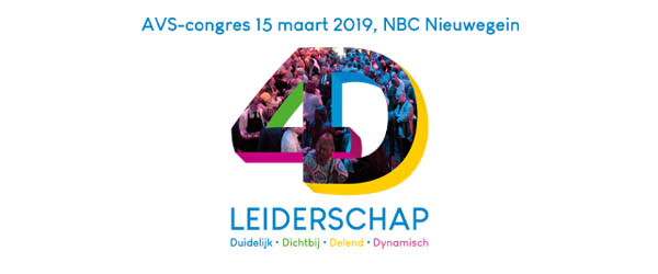 AVS-congres 2019 draait helemaal om ‘Leiderschap in 4D’